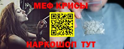 MDMA Premium VHQ Малгобек