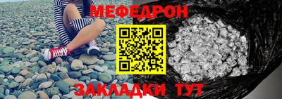 MDMA Premium VHQ Малгобек