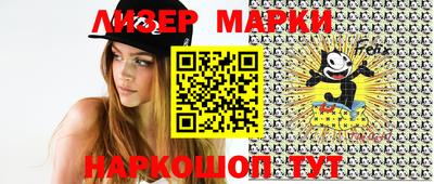 прущие крисы Малоярославец