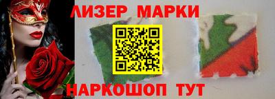 прущие крисы Малоярославец