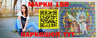 прущие крисы Малоярославец