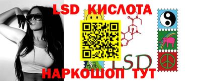 MDMA Premium VHQ Малгобек