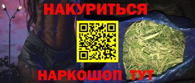 MDMA Premium VHQ Малгобек