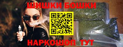 MDMA Premium VHQ Малгобек