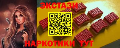 MDMA Premium VHQ Малгобек
