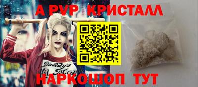 MDMA Premium VHQ Малгобек