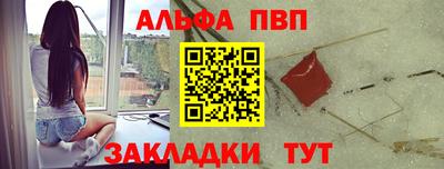 MDMA Premium VHQ Малгобек