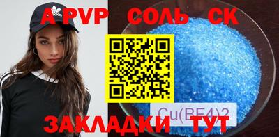 MDMA Premium VHQ Малгобек