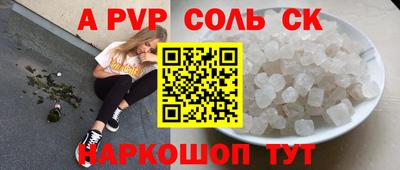 MDMA Premium VHQ Малгобек