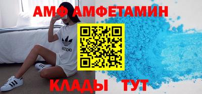прущие крисы Малоярославец