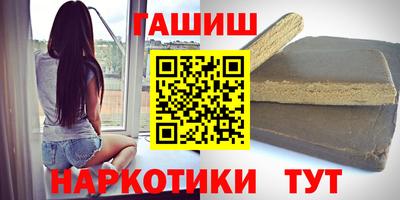 MDMA Premium VHQ Малгобек