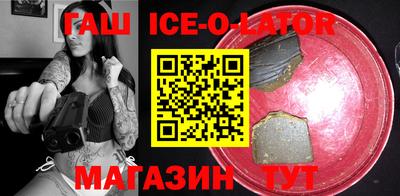 MDMA Premium VHQ Малгобек