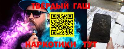 MDMA Premium VHQ Малгобек