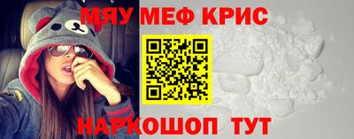 MDMA Premium VHQ Малгобек