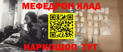 MDMA Premium VHQ Малгобек